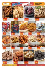 Page 7 in Back to Home Deals at BIGmart UAE