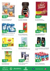 Página 4 en Ofertas entre semana en supermercado Istanbul Emiratos Árabes Unidos