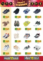 Page 8 in Crazy Figures Deals at Mark & Save Kuwait