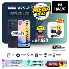 Page 7 in Mega Deals at i Mart Bahrain