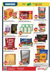 Page 11 in Eid Mubarak offers at Al Maya UAE