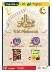 Page 12 in Eid Mubarak offers at Al Maya UAE