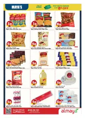 Page 14 in Eid Mubarak offers at Al Maya UAE