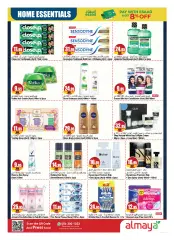 Page 15 in Eid Mubarak offers at Al Maya UAE