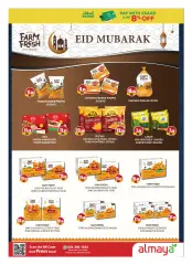 Page 4 in Eid Mubarak offers at Al Maya UAE