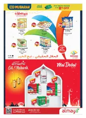 Page 8 in Eid Mubarak offers at Al Maya UAE