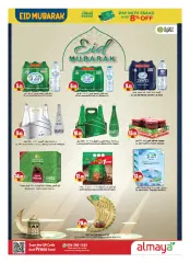 Page 10 in Eid Mubarak offers at Al Maya UAE