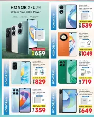 Page 13 in Tech Deals at Al Rawabi Electronics Qatar