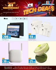 Page 6 in Tech Deals at Al Rawabi Electronics Qatar