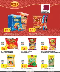 Page 16 in Weekly Selection Deals at Al Meera Qatar