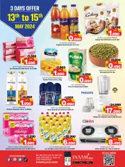 Página 3 en Oferta Mega Días en Nesto Bahréin