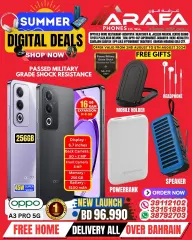 Page 4 in Digital Summer Deals at Arafa phones Bahrain