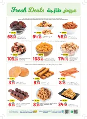 Page 4 in Ramadan offers at Union Coop UAE
