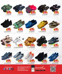 Page 11 in Price smash offers at Nesto Bahrain