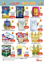 Page 5 in Kick Offers at Grand Hyper Sultanate of Oman