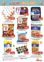 Page 9 in Kick Offers at Grand Hyper Sultanate of Oman