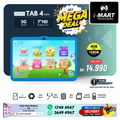 Page 42 in Mega Deals at i Mart Bahrain