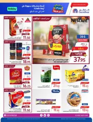Página 28 en Ofertas de Ramadán en Carrefour Arabia Saudita
