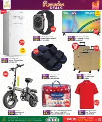 Page 24 in Ramadan offers at Montazah branch at Paris Qatar