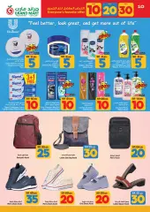 Page 10 in Happy Figures Deals at Grand Mart Saudi Arabia