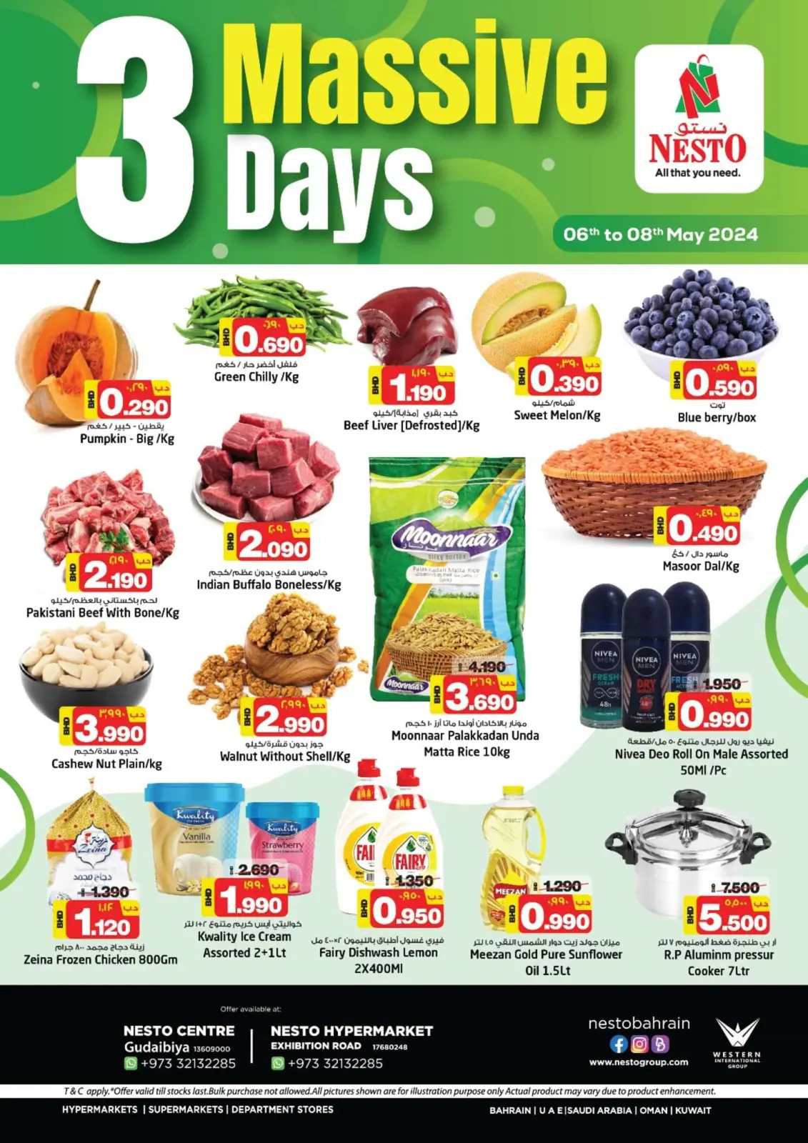 Page 1 in Massive Deals at Nesto Bahrain