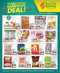 Page 4 in Massive Deal at Mango Kuwait
