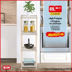 Page 15 in Kitchen and home basics offers at BIM Market Morocco