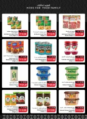 Page 15 in Offers for Double Delight at SPAR UAE