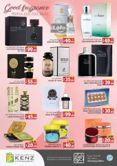 Page 18 in Weekend Bargain Bonanza Deals at Kenz Hyper UAE