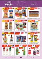 Page 2 in Back to school offers at Danube Bahrain