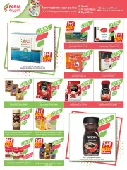 Page 17 in Free 1+1 offers at Farm markets Saudi Arabia