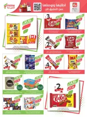Page 25 in Free 1+1 offers at Farm markets Saudi Arabia
