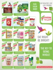 Page 9 in Free 1+1 offers at Farm markets Saudi Arabia