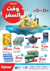 Page 1 in Time To Travel Deals at Ramez Markets Sultanate of Oman