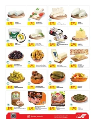 Page 2 in Days of Savings at Sultan Center Bahrain