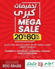 Page 4 in Exclusive 2 days Offers at lulu Sultanate of Oman