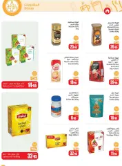Página 41 en ahorro de eid en Mercados Othaim Arabia Saudita