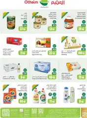 Página 60 en ahorro de eid en Mercados Othaim Arabia Saudita