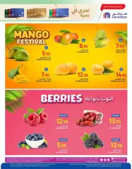 Page 2 in Crazy Offers at Carrefour Saudi Arabia
