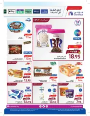 Page 11 in Crazy Offers at Carrefour Saudi Arabia