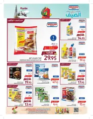 Page 14 in Crazy Offers at Carrefour Saudi Arabia