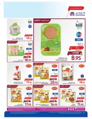 Page 15 dans Offres fantastiques chez Carrefour Arabie Saoudite