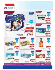 Page 16 dans Offres fantastiques chez Carrefour Arabie Saoudite