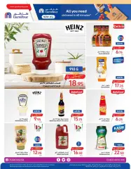Page 20 in Crazy Offers at Carrefour Saudi Arabia