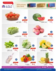 Page 3 dans Offres fantastiques chez Carrefour Arabie Saoudite