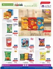 Page 21 in Crazy Offers at Carrefour Saudi Arabia