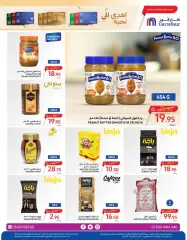 Page 25 in Crazy Offers at Carrefour Saudi Arabia