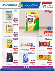 Page 27 in Crazy Offers at Carrefour Saudi Arabia