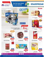 Page 28 dans Offres fantastiques chez Carrefour Arabie Saoudite