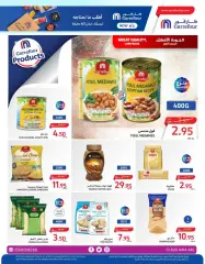 Page 33 in Crazy Offers at Carrefour Saudi Arabia